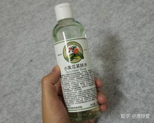 學(xué)生黨必看！天然香料國(guó)貨護(hù)膚品推薦清單