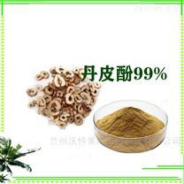 植物提取物市場(chǎng)概覽 價(jià)格影響因素、廠家動(dòng)態(tài)與行業(yè)趨勢(shì)